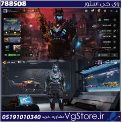 اکانت کالاف دیوتی موبایل لول 52 ریجن هند کد 788508