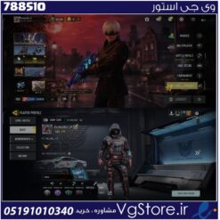 اکانت کالاف دیوتی موبایل لول 177 ریجن هند کد 788510