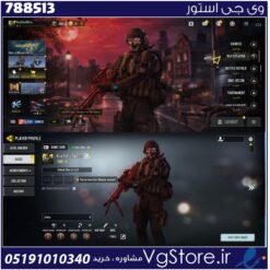 اکانت کالاف دیوتی موبایل لول 2 ریجن هند کد 788513
