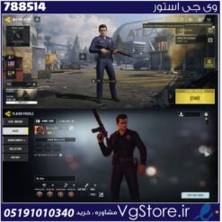 اکانت کالاف دیوتی موبایل لول 1 ریجن هند کد 788514