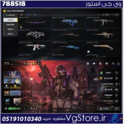 اکانت کالاف دیوتی موبایل لول 67 ریجن هند کد 788518