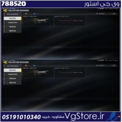 اکانت کالاف دیوتی موبایل لول 1 ریجن هند کد 788520