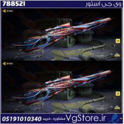 اکانت کالاف دیوتی موبایل لول 3 ریجن هند کد 788521