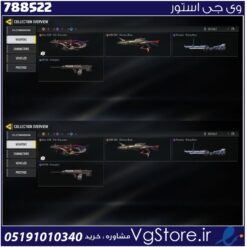 اکانت کالاف دیوتی موبایل لول 4 ریجن هند کد 788522