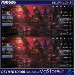 اکانت کالاف دیوتی موبایل لول 409 ریجن هند کد 788526