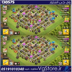 اکانت کلش اف کلنز تاون هال 11 لول 90 کد 130575