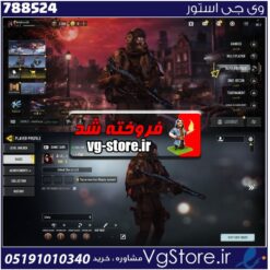 اکانت کالاف دیوتی موبایل لول 3 ریجن هند کد 788524