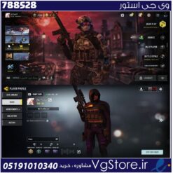 اکانت کالاف دیوتی موبایل لول 65 ریجن هند کد 788528