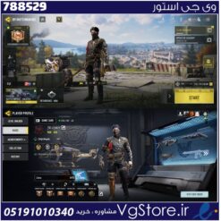 اکانت کالاف دیوتی موبایل لول 450 ریجن اسیا کد 788529
