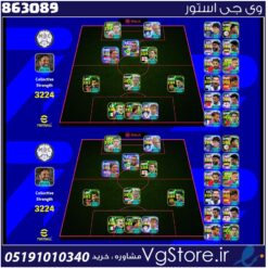اکانت ای فوتبال با 40 سکه کد 863089