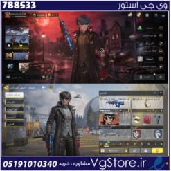 اکانت کالاف دیوتی موبایل لول 155 ریجن هند کد 788533