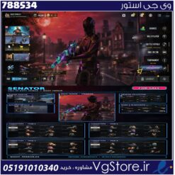 اکانت کالاف دیوتی موبایل لول 215 ریجن هند کد 788534