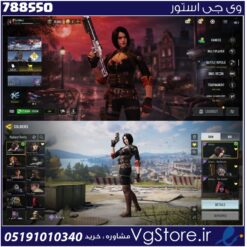اکانت کالاف دیوتی موبایل لول 371 ریجن هند کد 788550