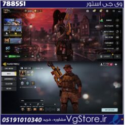 اکانت کالاف دیوتی موبایل لول 410 ریجن هند کد 788551