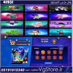 اکانت براول استارز کاپ 2751 کد 41931