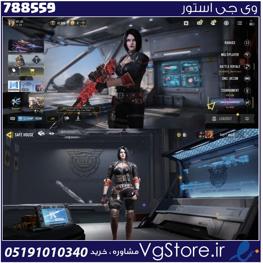 اکانت کالاف دیوتی موبایل لول 401 ریجن هند کد 788559 1 اکانت کالاف دیوتی موبایل لول 401 ریجن هند کد 788559