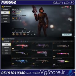 اکانت کالاف دیوتی موبایل لول 303 ریجن اروپا کد 788562