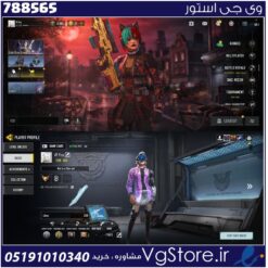 اکانت کالاف دیوتی موبایل لول 163 ریجن هند کد 788565