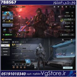 اکانت کالاف دیوتی موبایل لول 3 ریجن هند کد 788567
