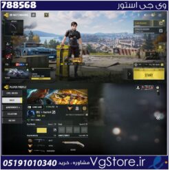 اکانت کالاف دیوتی موبایل لول 444 ریجن اسیا کد 788568