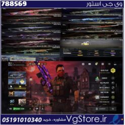 اکانت کالاف دیوتی موبایل لول 400 ریجن هند کد 788569