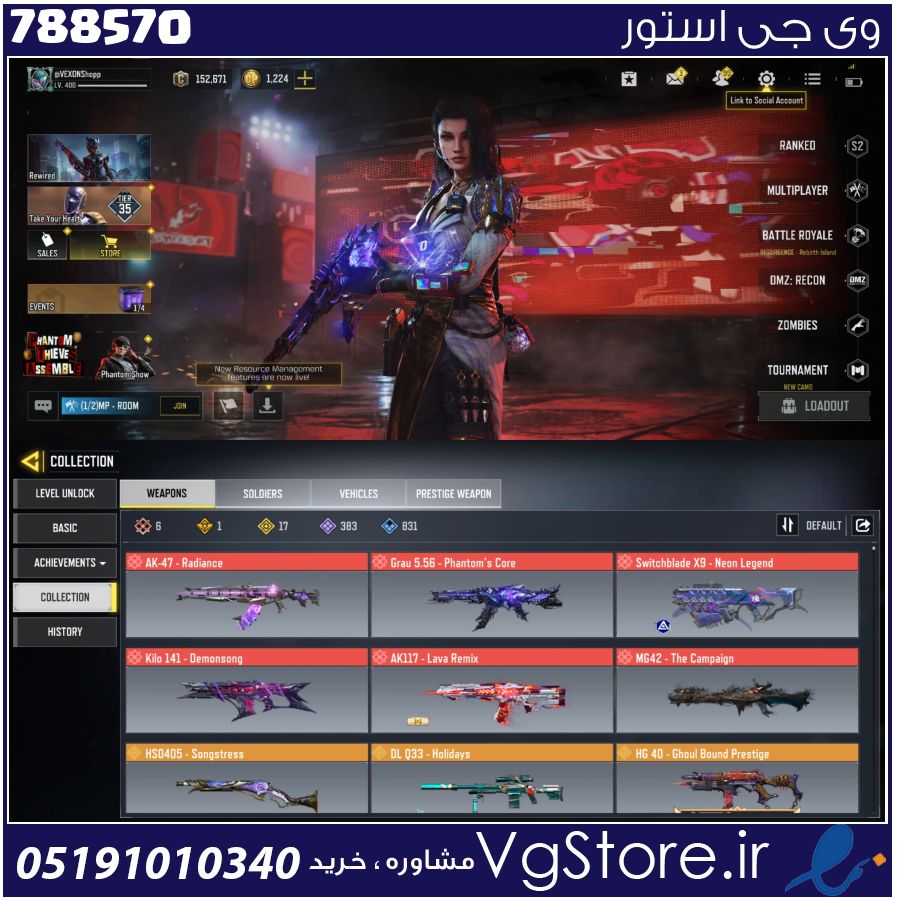 اکانت کالاف دیوتی موبایل لول 400 ریجن هند کد 788570 1 اکانت کالاف دیوتی موبایل لول 400 ریجن هند کد 788570