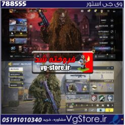 اکانت کالاف دیوتی موبایل لول 6 ریجن هند کد 788555