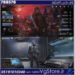 اکانت کالاف دیوتی موبایل لول 6 ریجن هند کد 788578