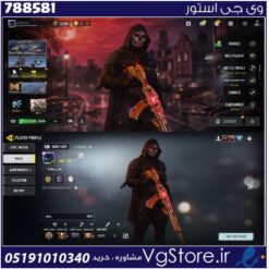 اکانت کالاف دیوتی موبایل لول 419 ریجن هند کد 788581