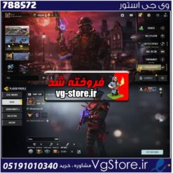 اکانت کالاف دیوتی موبایل لول 403 ریجن هند کد 788572