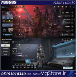 اکانت کالاف دیوتی موبایل لول 307 ریجن هند کد 788585