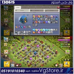اکانت کلش اف کلنز تاون هال 12 لول 101 کد 130615