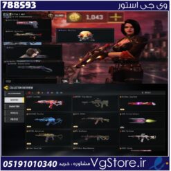 اکانت کالاف دیوتی موبایل لول 415 ریجن هند کد 788593