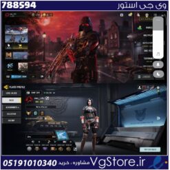 اکانت کالاف دیوتی موبایل لول 337 ریجن هند کد 788594