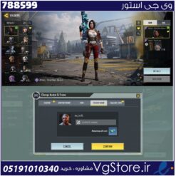 اکانت کالاف دیوتی موبایل لول 407 ریجن هند کد 788599