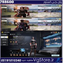 اکانت کالاف دیوتی موبایل لول 442 ریجن هند کد 788600