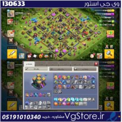 اکانت کلش اف کلنز تاون هال 14 لول 96 کد 130633