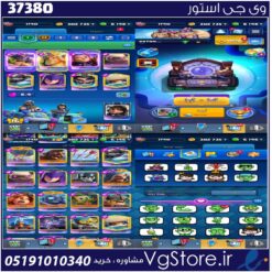 اکانت کلش رویال لول 1740 کد 37380