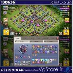 اکانت کلش اف کلنز تاون هال 15 لول 152 کد 130636