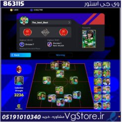 اکانت ای فوتبال با 1830 سکه کد 863115