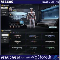 اکانت کالاف دیوتی موبایل لول 102 ریجن هند کد 788605