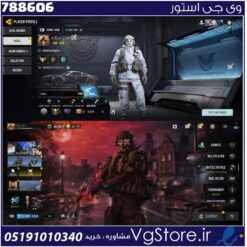 اکانت کالاف دیوتی موبایل لول 357 ریجن اسیا کد 788606