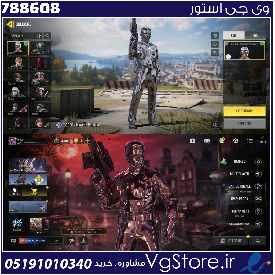 اکانت کالاف دیوتی موبایل لول 47 ریجن هند کد 788608 1 اکانت کالاف دیوتی موبایل لول 47 ریجن هند کد 788608