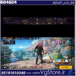 اکانت فری فایر لول 61 ریجن خاورمیانه کد 804024