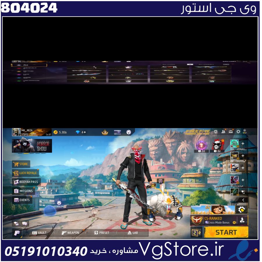 اکانت فری فایر لول 61 ریجن خاورمیانه کد 804024 1 اکانت فری فایر لول 61 ریجن خاورمیانه کد 804024