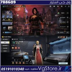 اکانت کالاف دیوتی موبایل لول 449 ریجن هند کد 788609