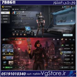 اکانت کالاف دیوتی موبایل لول 281 ریجن هند کد 788611