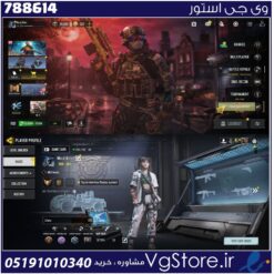 اکانت کالاف دیوتی موبایل لول 154 ریجن هند کد 788614