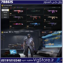 اکانت کالاف دیوتی موبایل لول 440 ریجن هند کد 788615