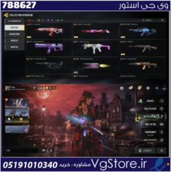 اکانت کالاف دیوتی موبایل لول 341 ریجن هند کد 788627